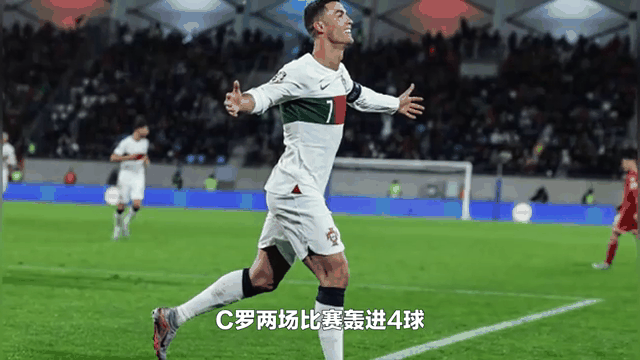 欧预赛擂台对决，实力较量尽显球风风采的简单介绍