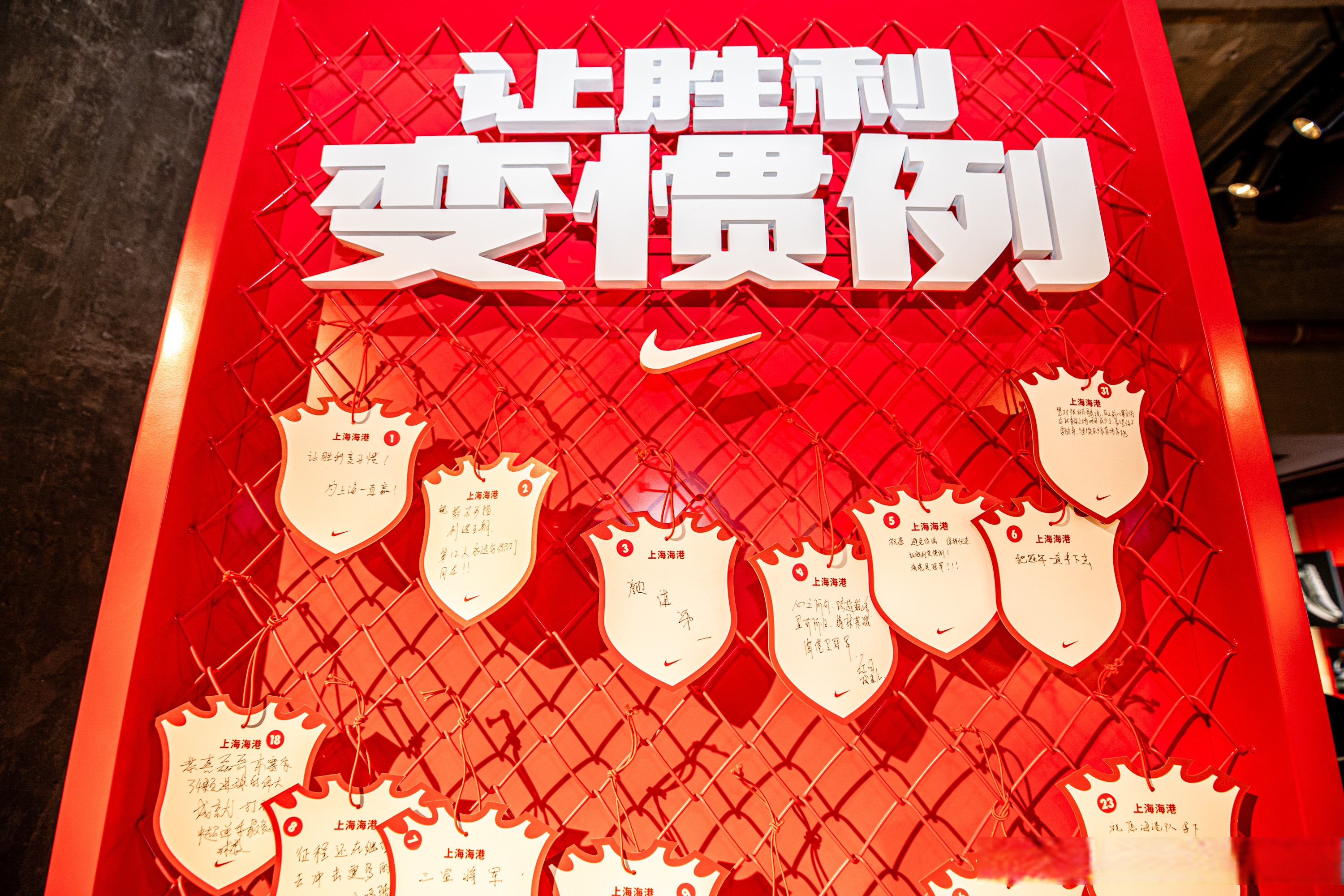 开云体育app-包含新晋球员崭露头角，为球队争取胜利的词条