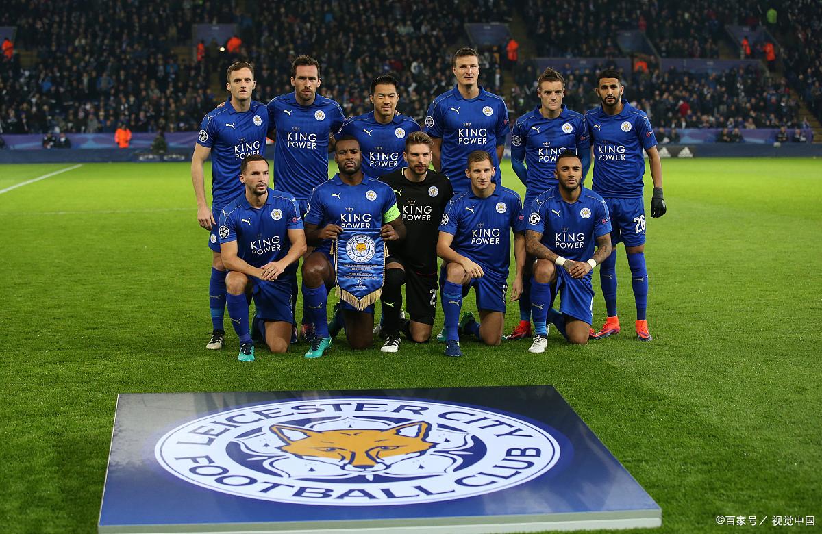 莱切斯特城不敌对手，积分榜倒数第二的简单介绍