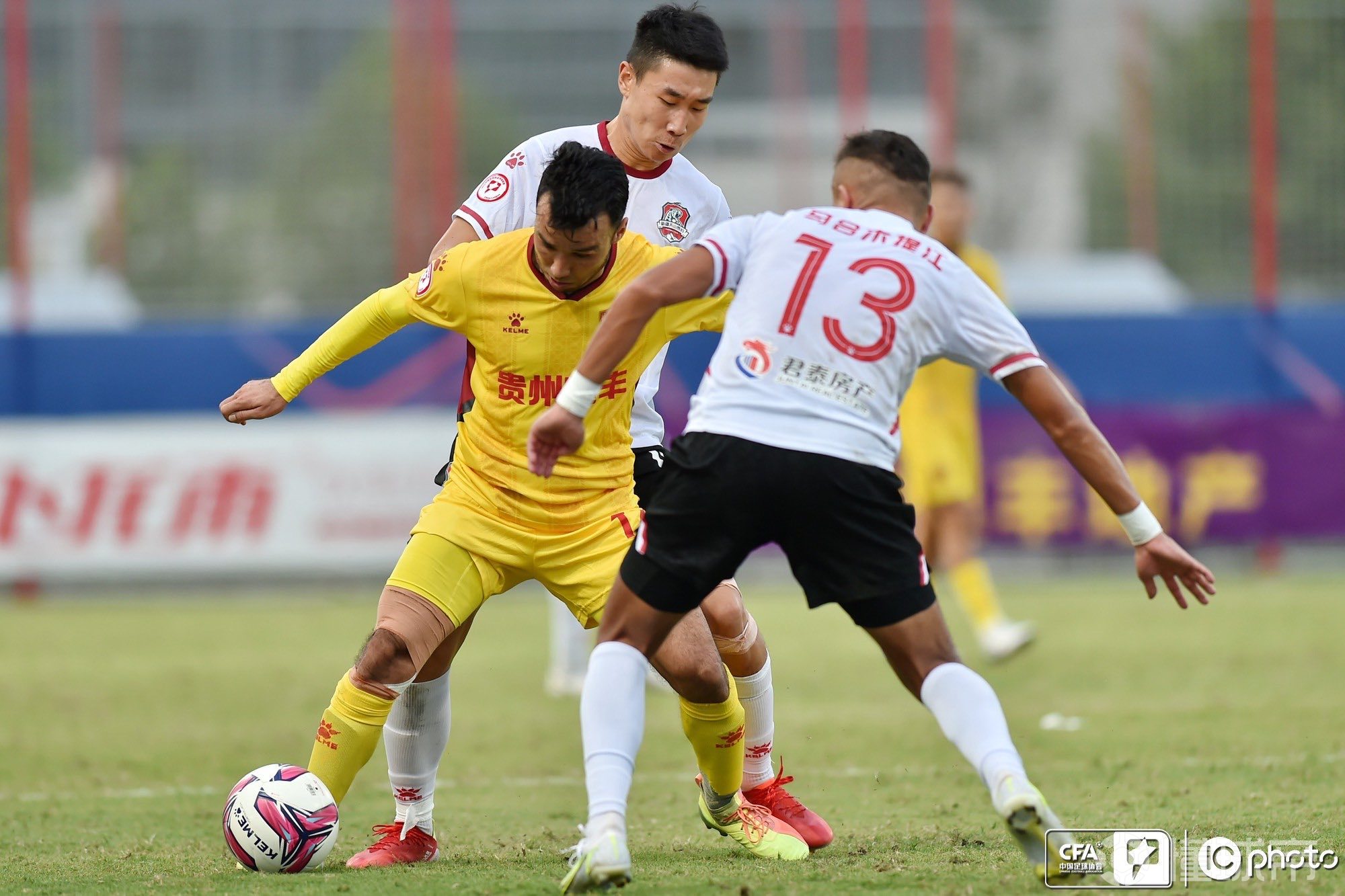 湖北队与贵州队战平收获一分的简单介绍