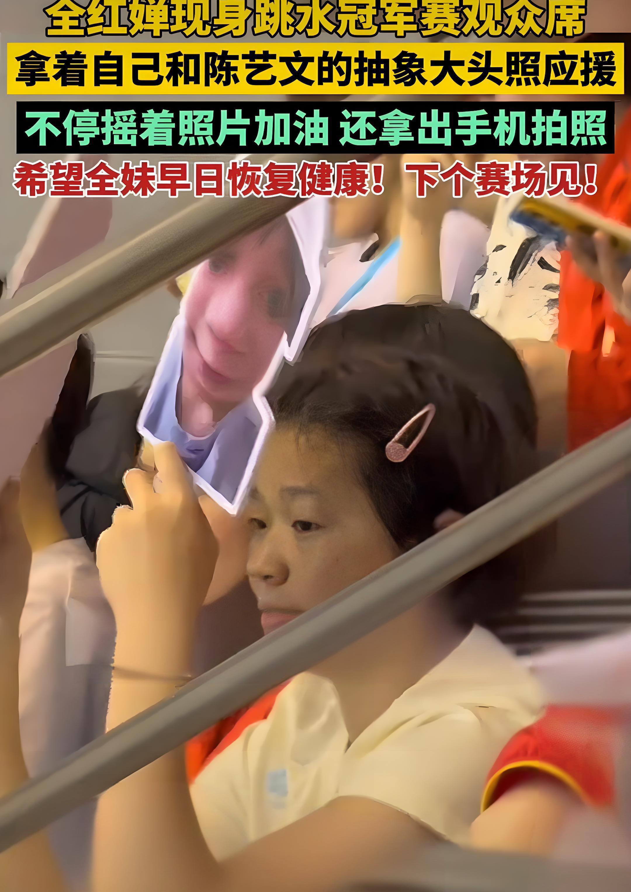 开云体育app-包含疑因伤退赛,资深运动员变身媒体记者的词条