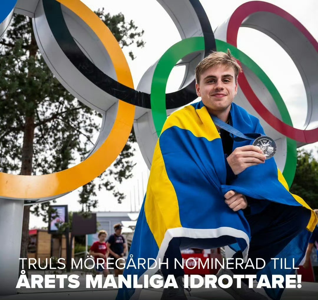 瑞典队横扫冰岛,提前晋级强的简单介绍 瑞典队横扫冰岛,提前晋级强的简单介绍