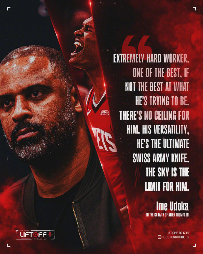 关于火箭球员深谋远虑，总冠军手起刀落不同凡响的信息