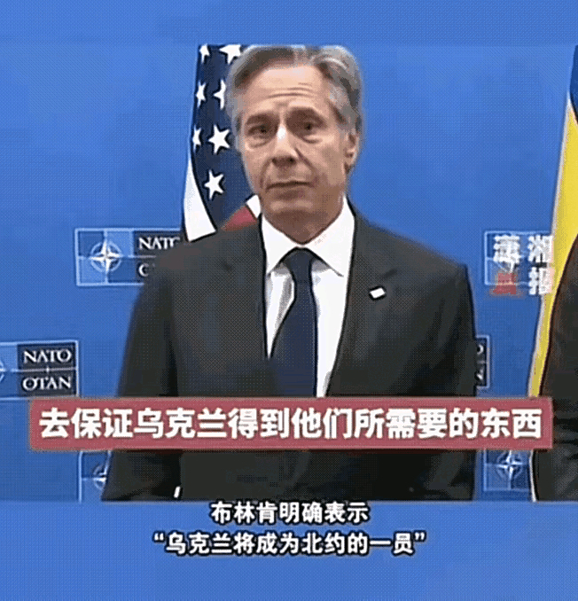 开云体育-乌克兰队逆转取胜,出现希望曙光的简单介绍