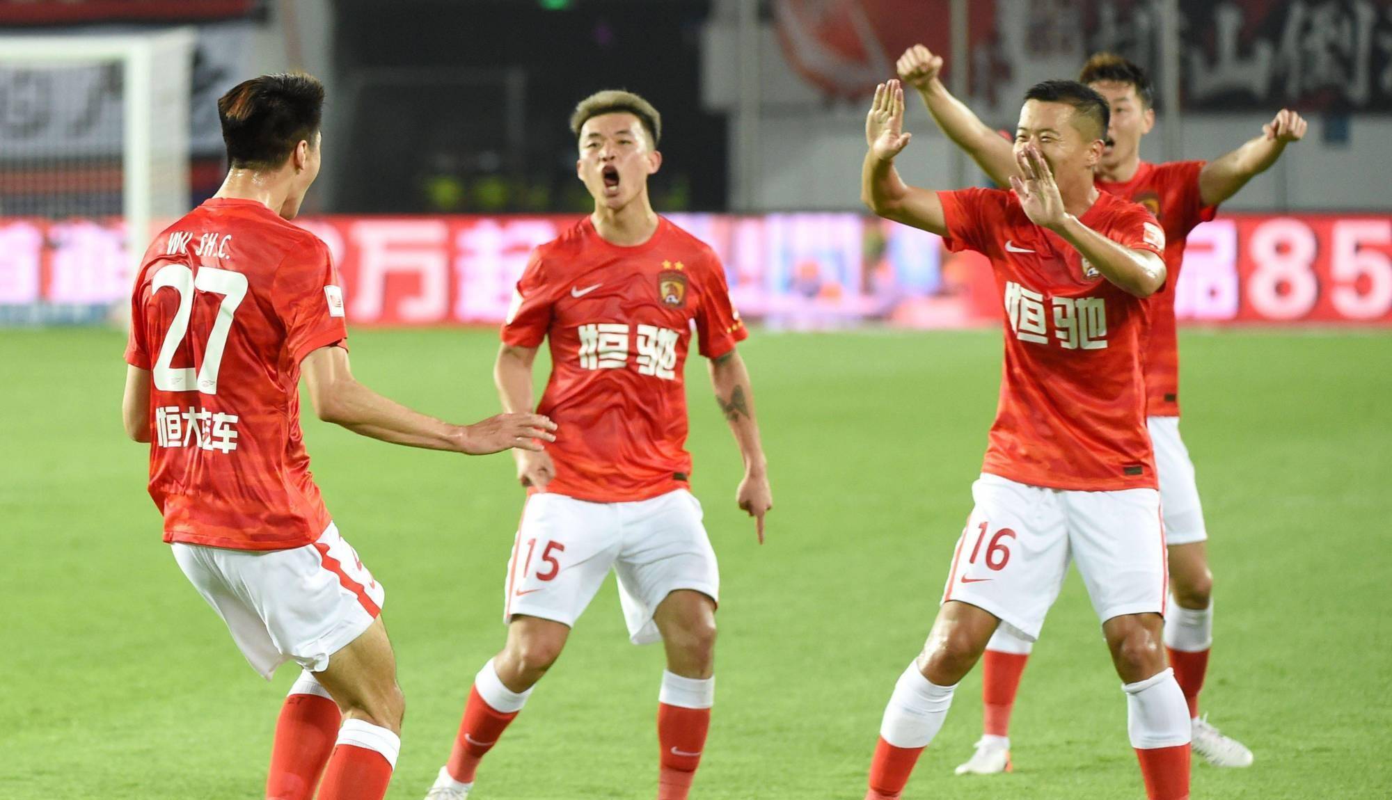 广州恒大客场力擒对手,取得连胜势头的简单介绍 广州恒大客场力擒对手,取得连胜势头的简单介绍