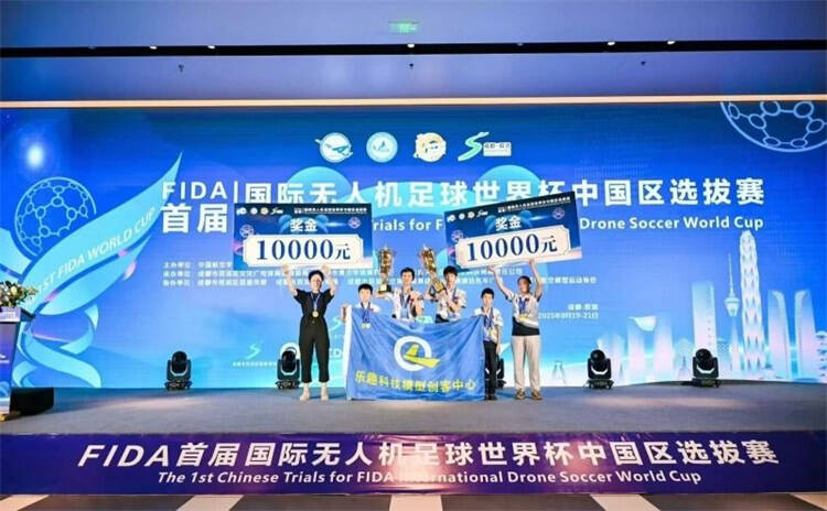 世界赛舞台，足球代表国家出征荣耀的简单介绍