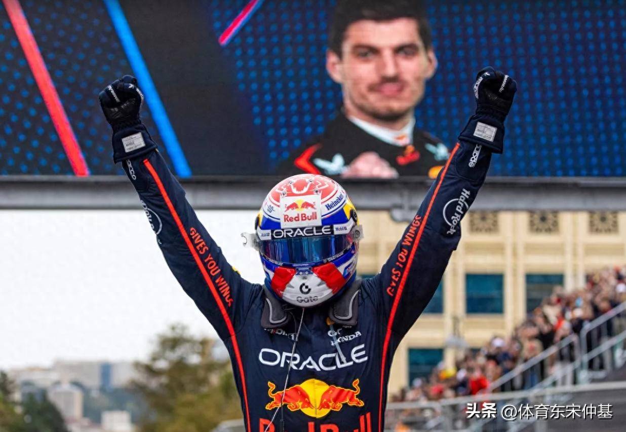 开云体育-关于红牛二队碾压迈凯伦,维斯塔潘点燃赛场的信息