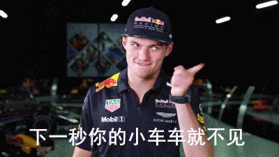 开云体育-威廉姆斯逆转雷诺车队，维斯塔潘关键制胜