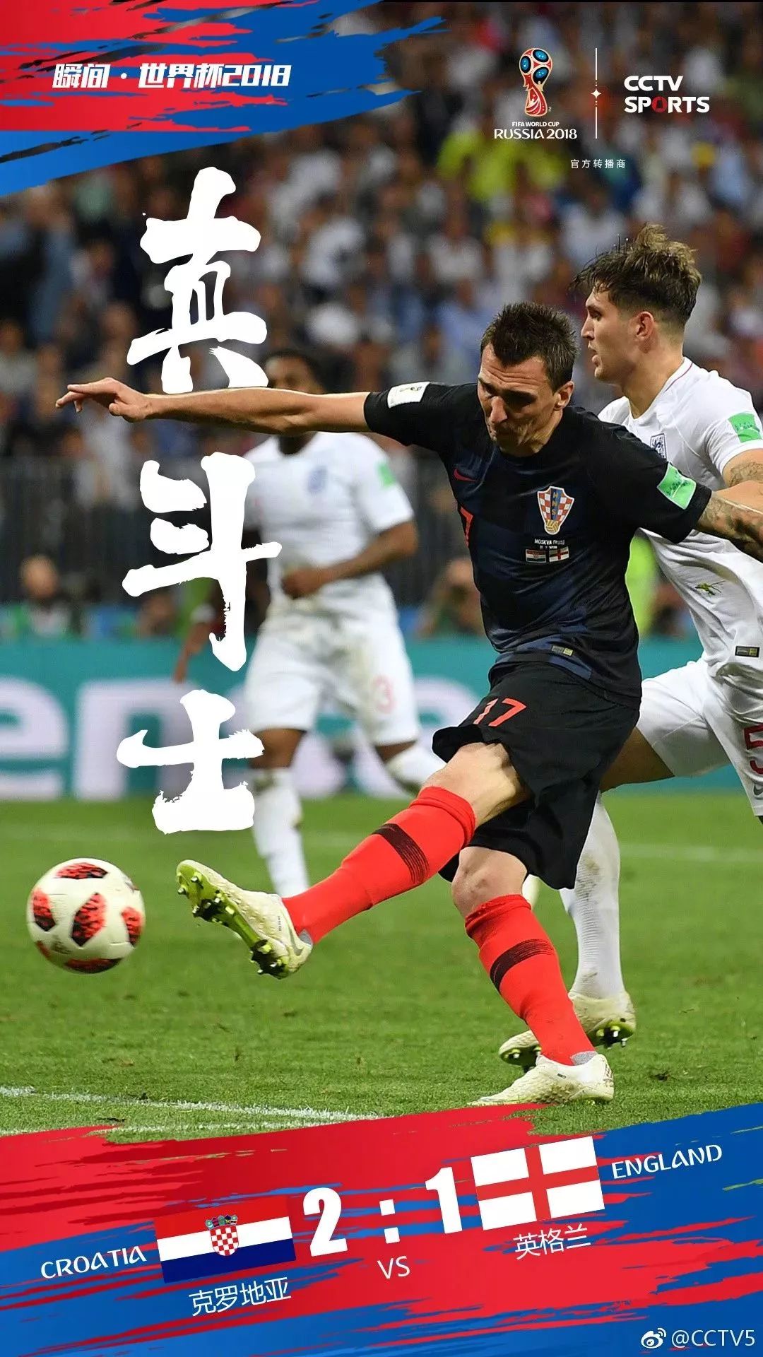 开云体育在线-瑞典绝杀乌拉圭，蒂亚戈统治全场