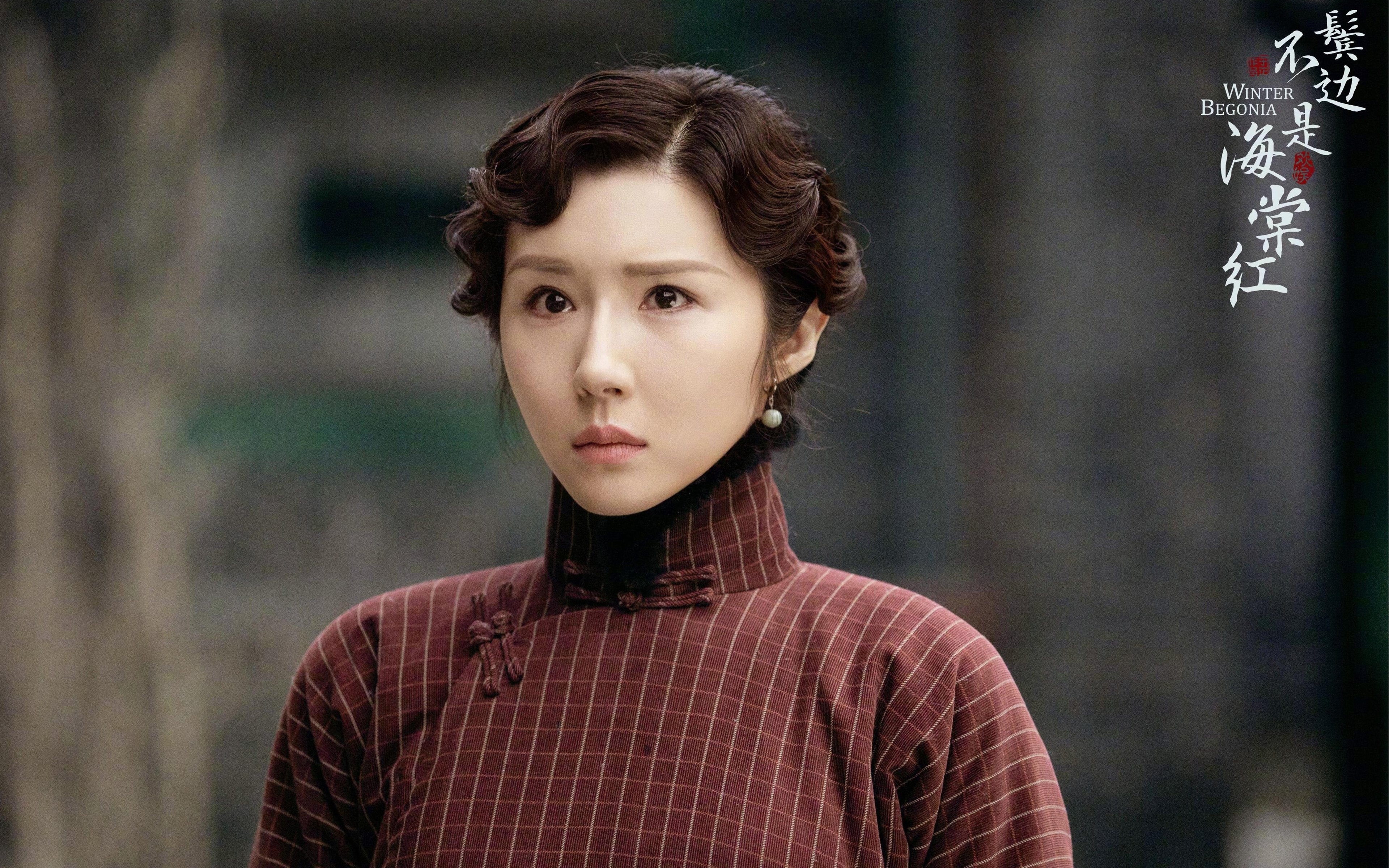 蜂狂逆袭！马克西终场绝杀，黄蜂淘汰赛惊险过关力克广厦