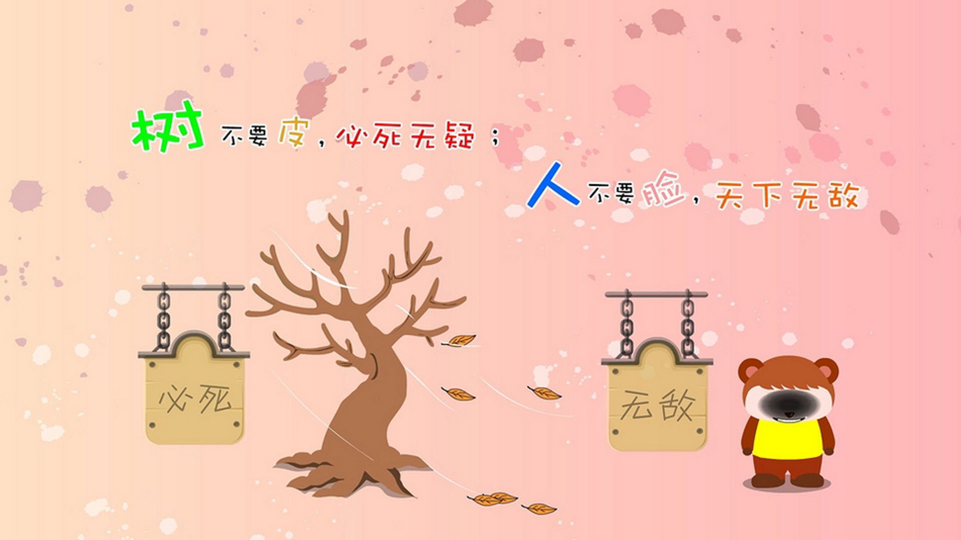 开云体育平台APP-赛场双雄,秘鲁足球轻取委内瑞拉,赖斯F1揭幕战演绎速度与智慧