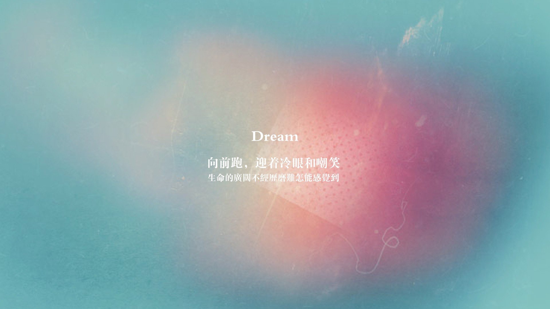 开云下载-世界排名争夺战之夜,贝恩进攻端如入无人之境