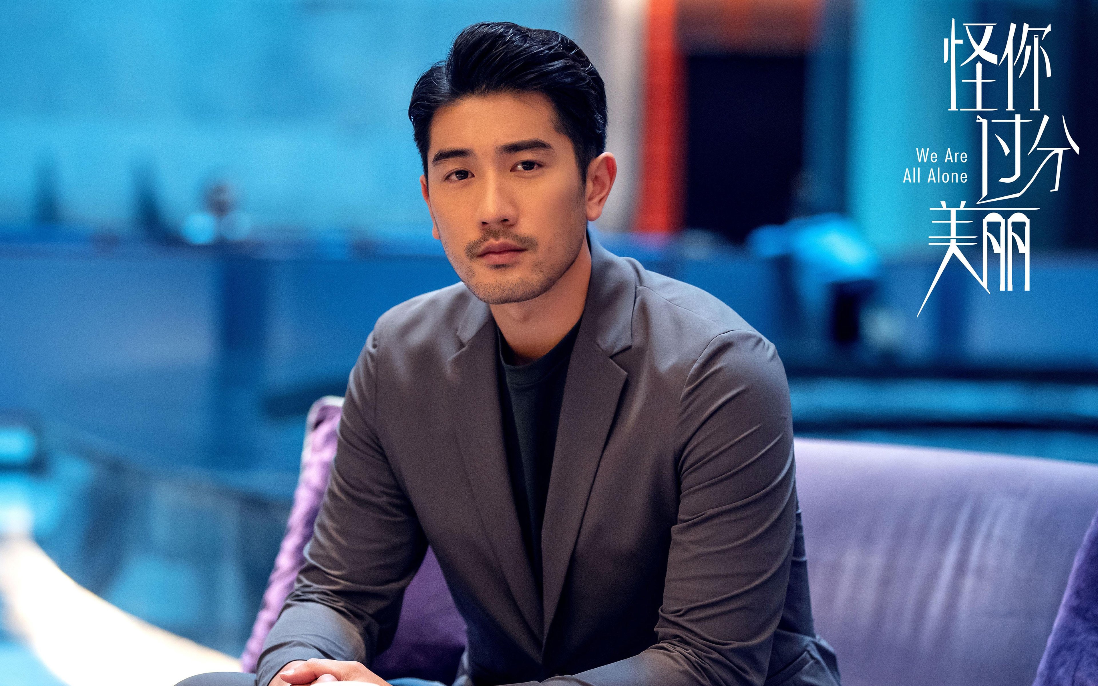 全线碾压与孤星闪耀，曼城体系胜利VS加克波一人难挽天倾