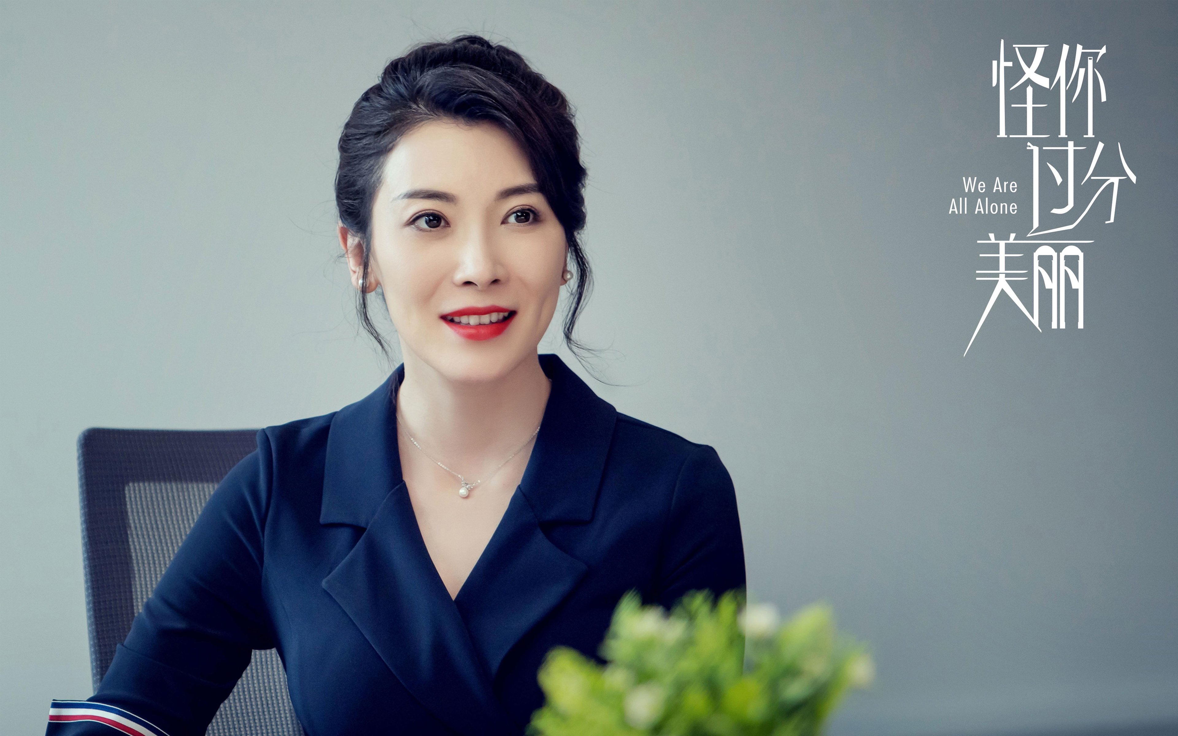 开云体育平台APP-范弗利特如同手术刀般刺穿防线，广厦队攻克上海拿下关键一胜