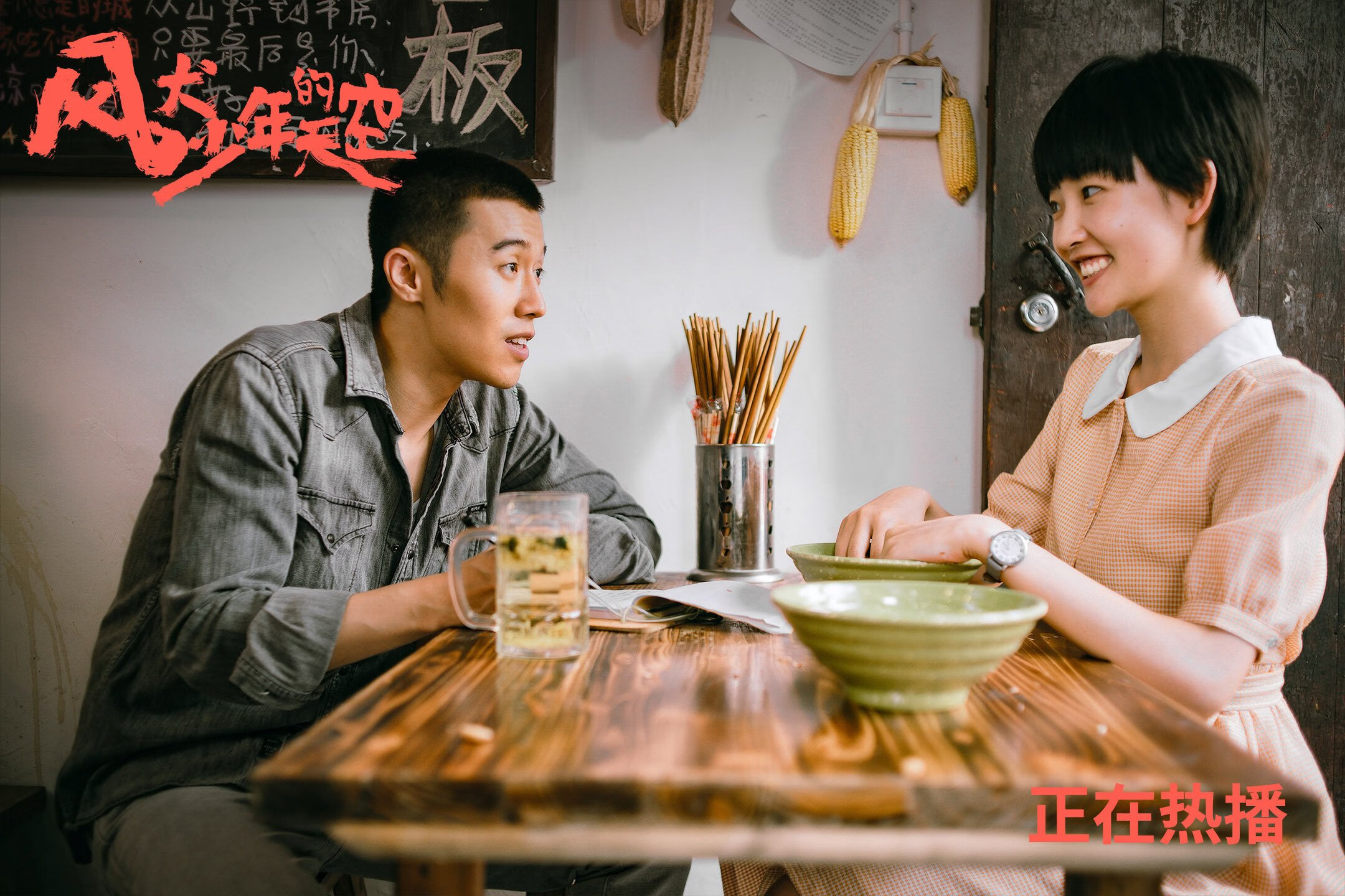 开云官网-当西决级生死战移师大洋洲,新西兰单节旋风击垮瑞典的启示