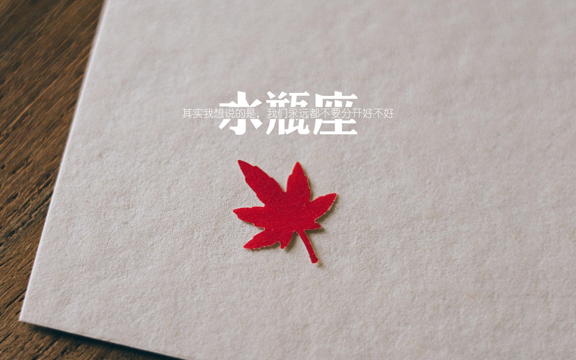 球场上的唯一性，当欧冠与NBA的胜负手在同一个夜晚被定义