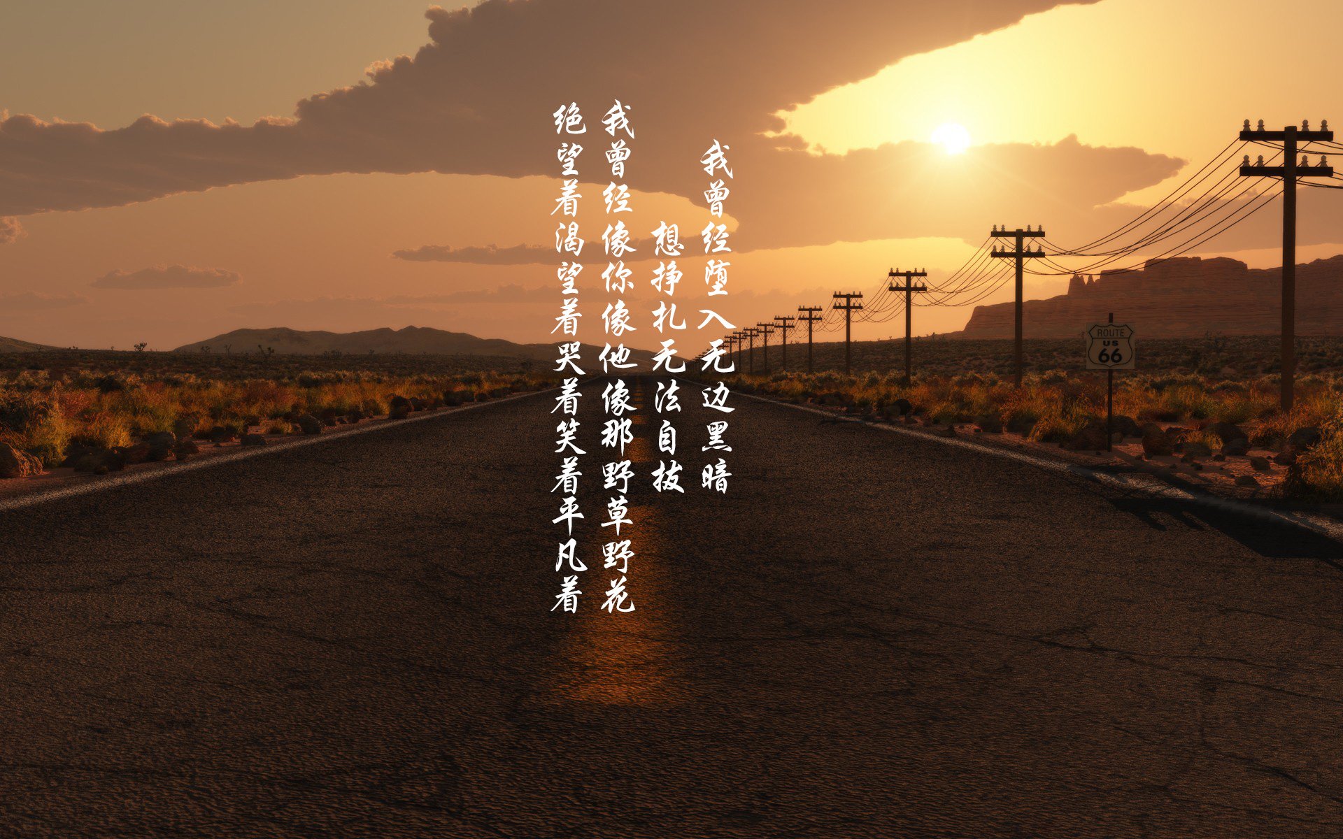 开云体育官网-曼城终场绝杀之夜，足球场却呼唤着一个篮球巨人的名字