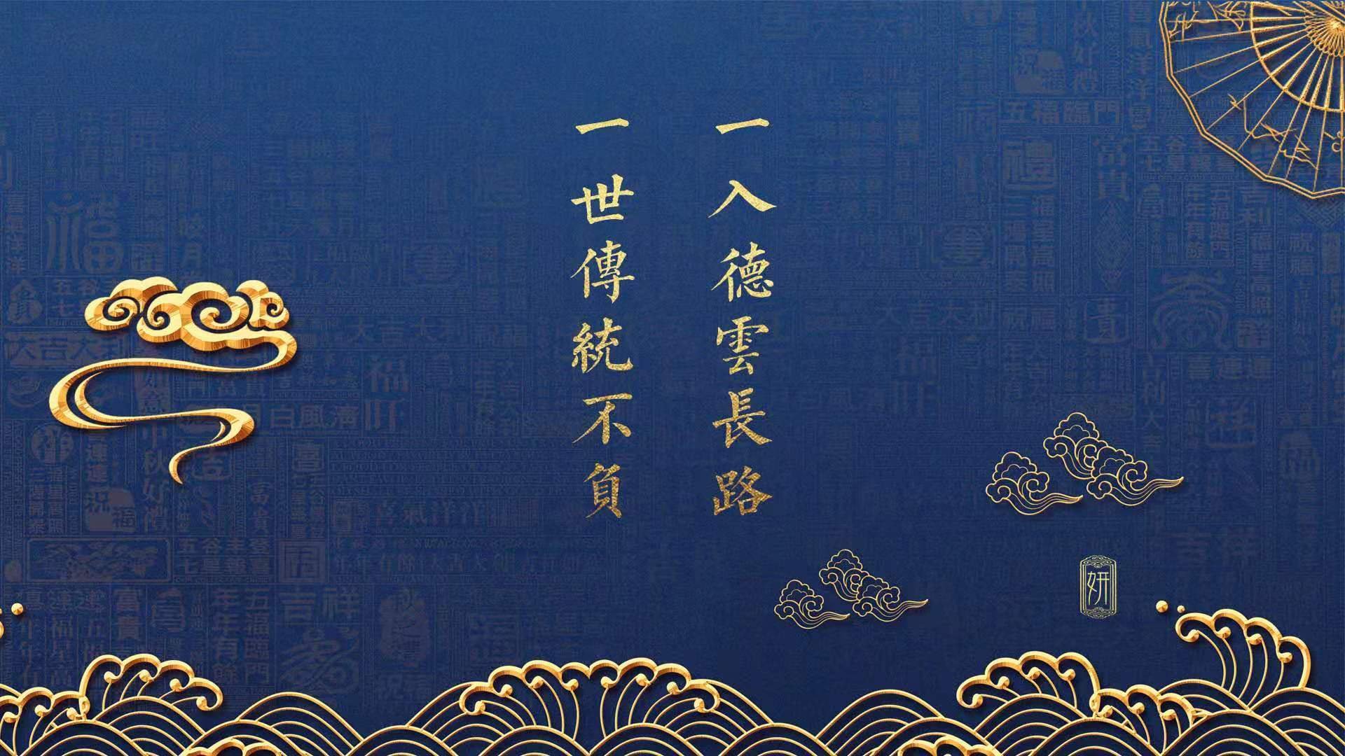 新王当立，当福克斯的闪电刺穿夜色，森林狼的嚎叫响彻金州