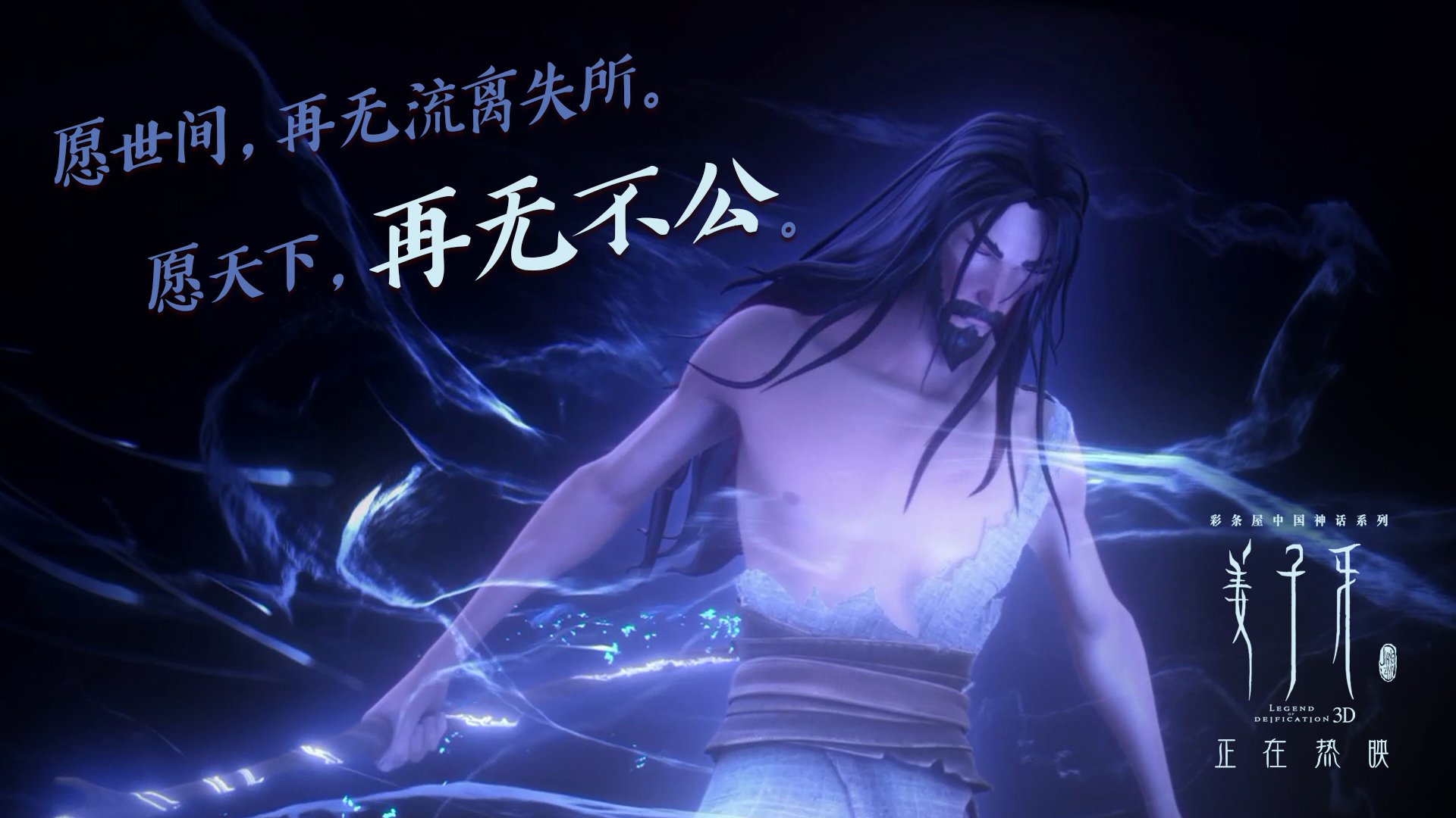 开云体育在线-天体运行与足球荣耀，当体育的齿轮咬合命运