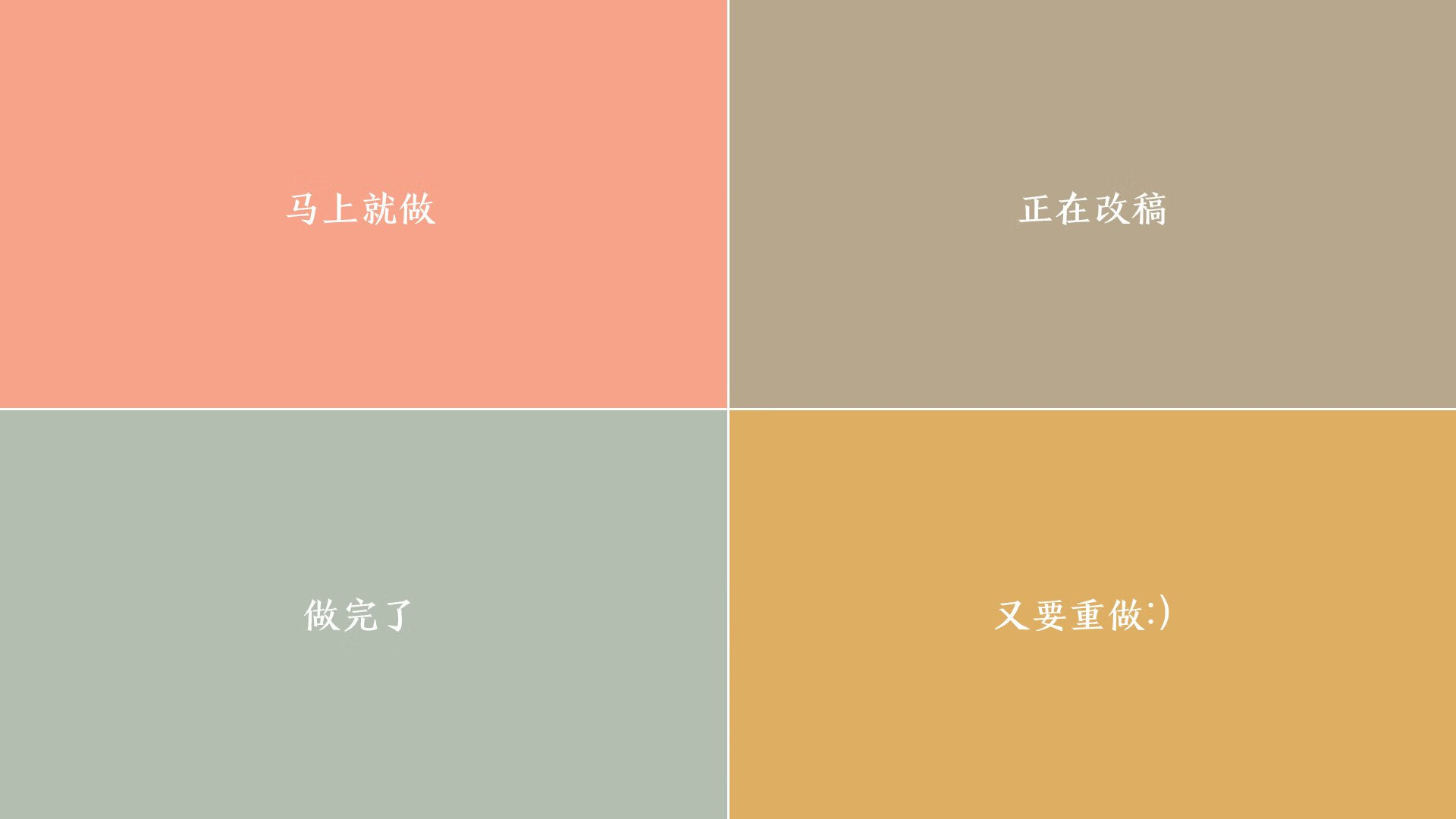 久保建英的魔法时刻，一粒进球改写东西方足球对话，勒沃库森遭遇亚洲风暴