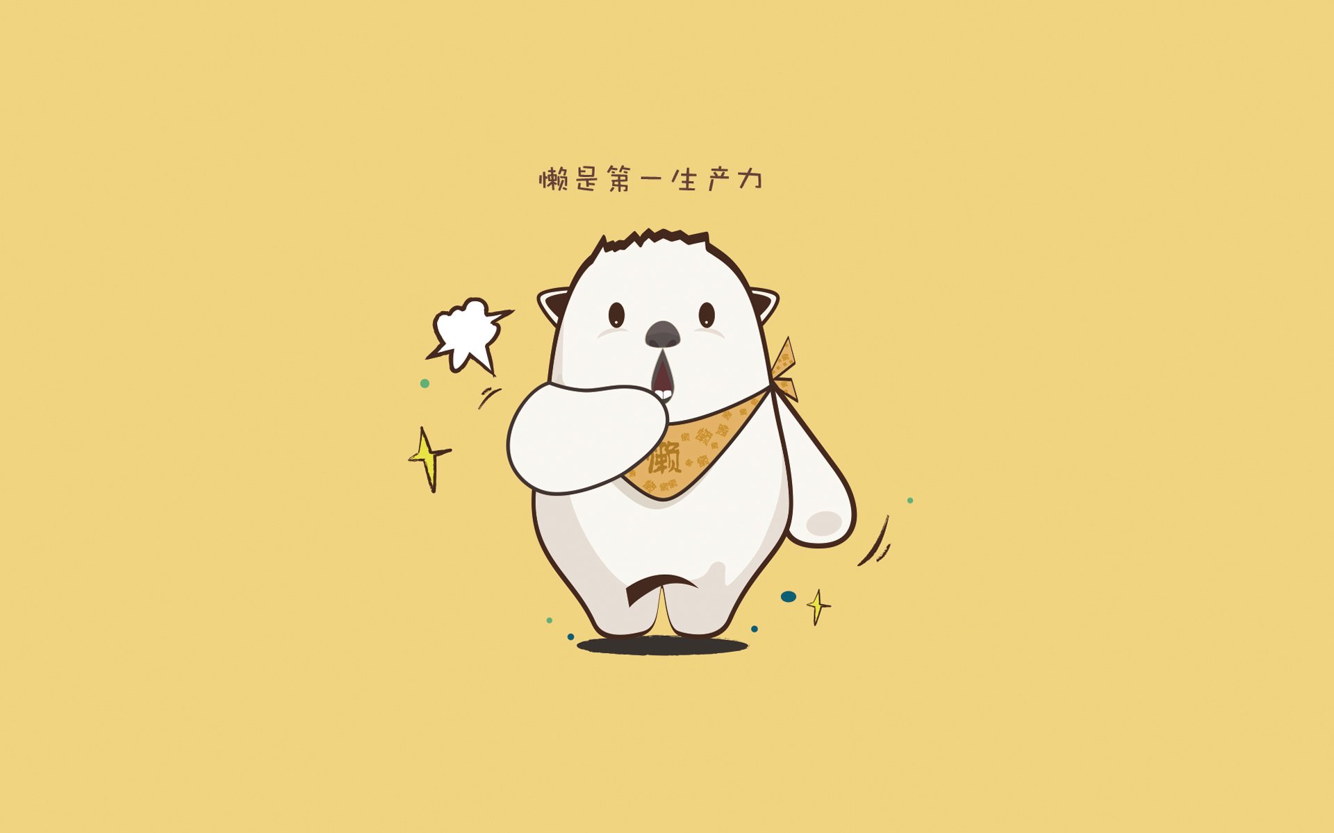 塔图姆破夜，绿衫军如何用巨星之火点燃排名死战