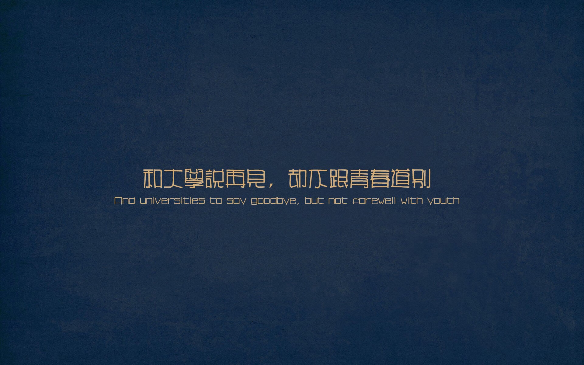 开云体育app-击碎圣城心脏，活塞青春风暴颠覆马刺王朝余晖，班凯罗生死战加冕