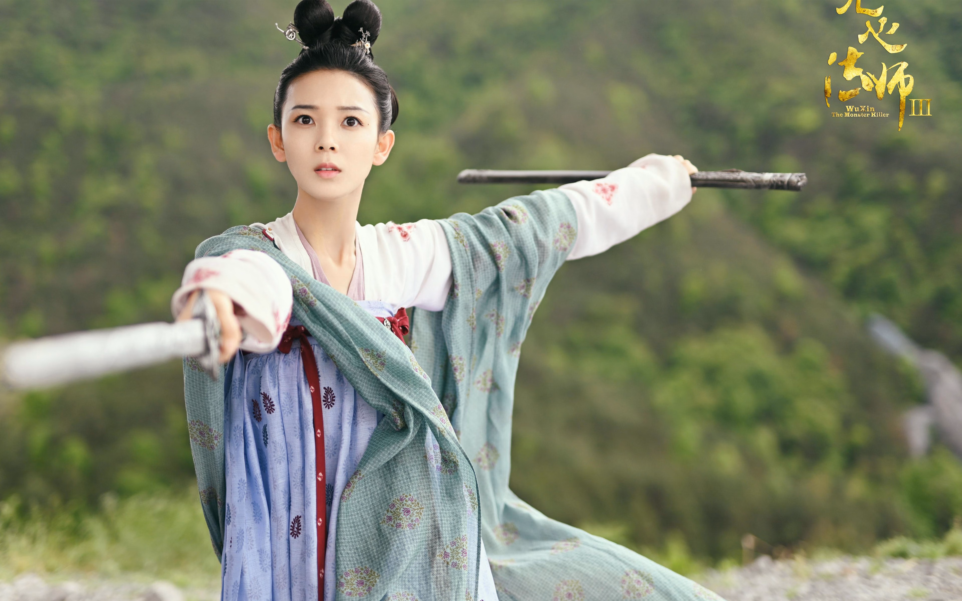 五重奏，美加墨世界杯之夜的灵魂数据革命