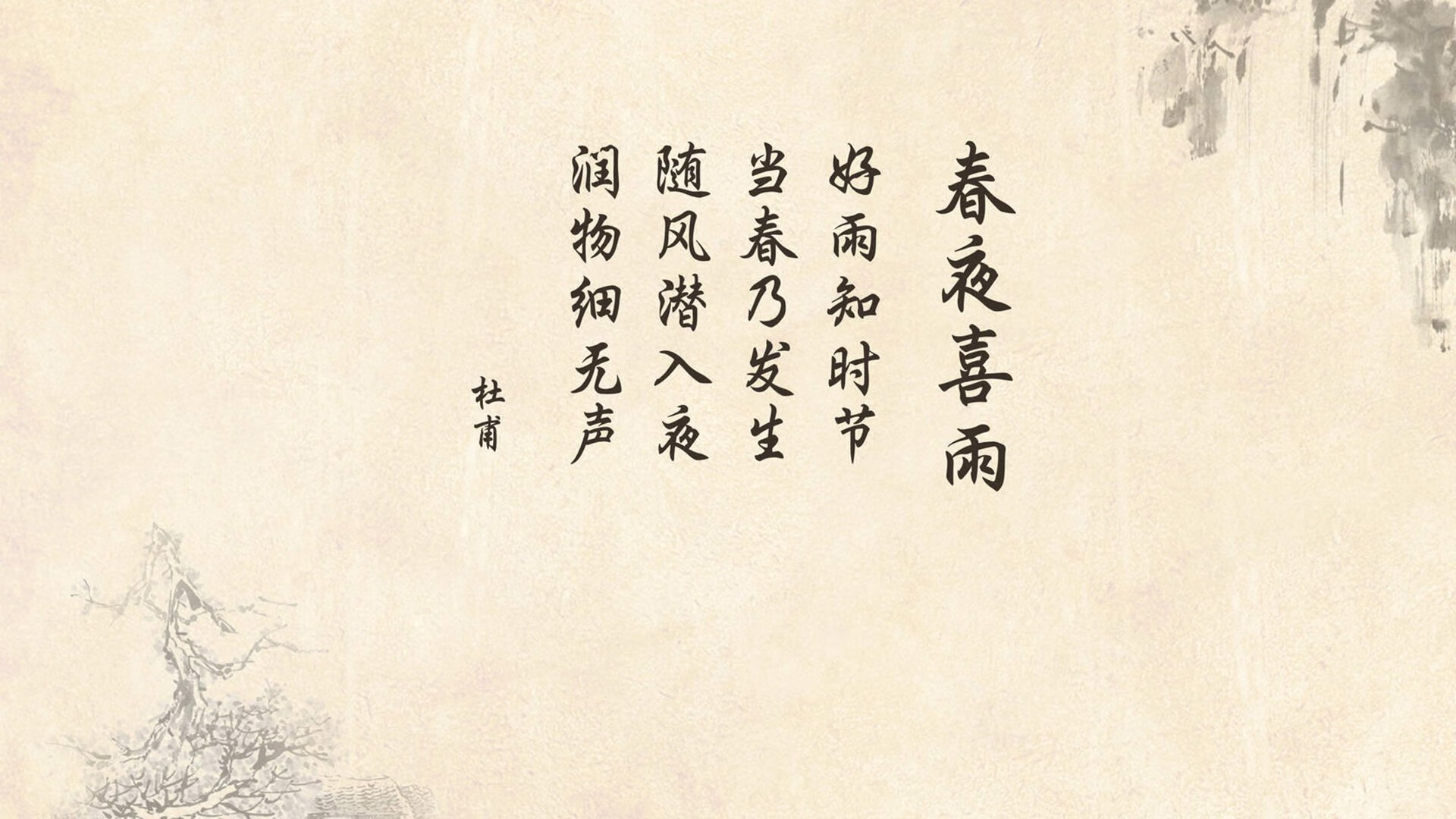 蓝白风暴中的独舞,2026世界杯B组焦点战,丹麦完胜阿联酋,罗德里戈一人改写比赛逻辑