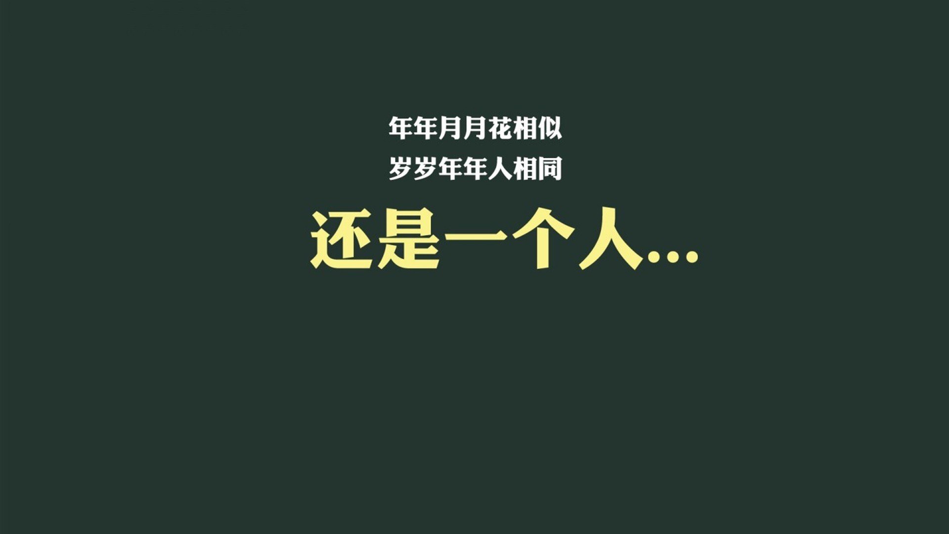 开云体育登录-冰火战歌,2026世界杯D组,维京战吼震碎沙漠,B费一剑封喉