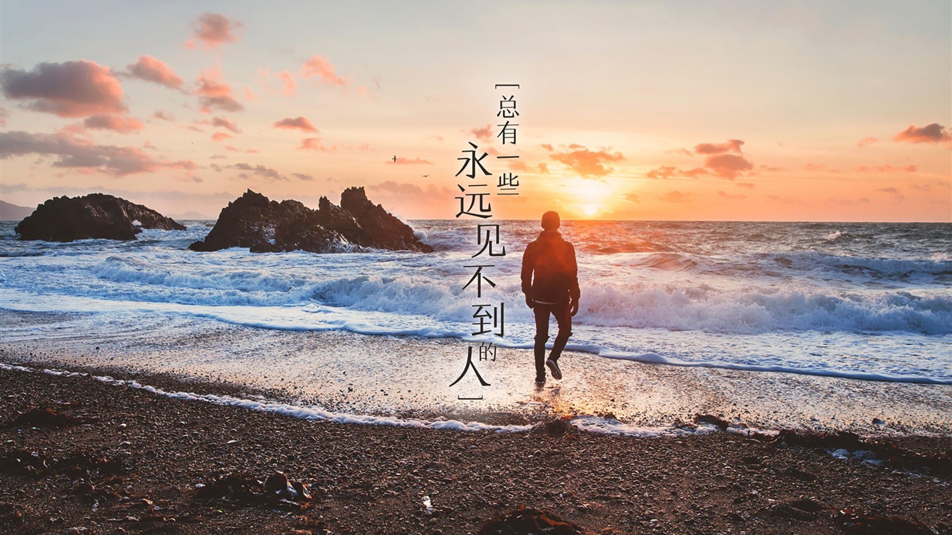 开云-刹那间·2026，德容的呼吸，改写世界杯四分之一决赛的永恒瞬间