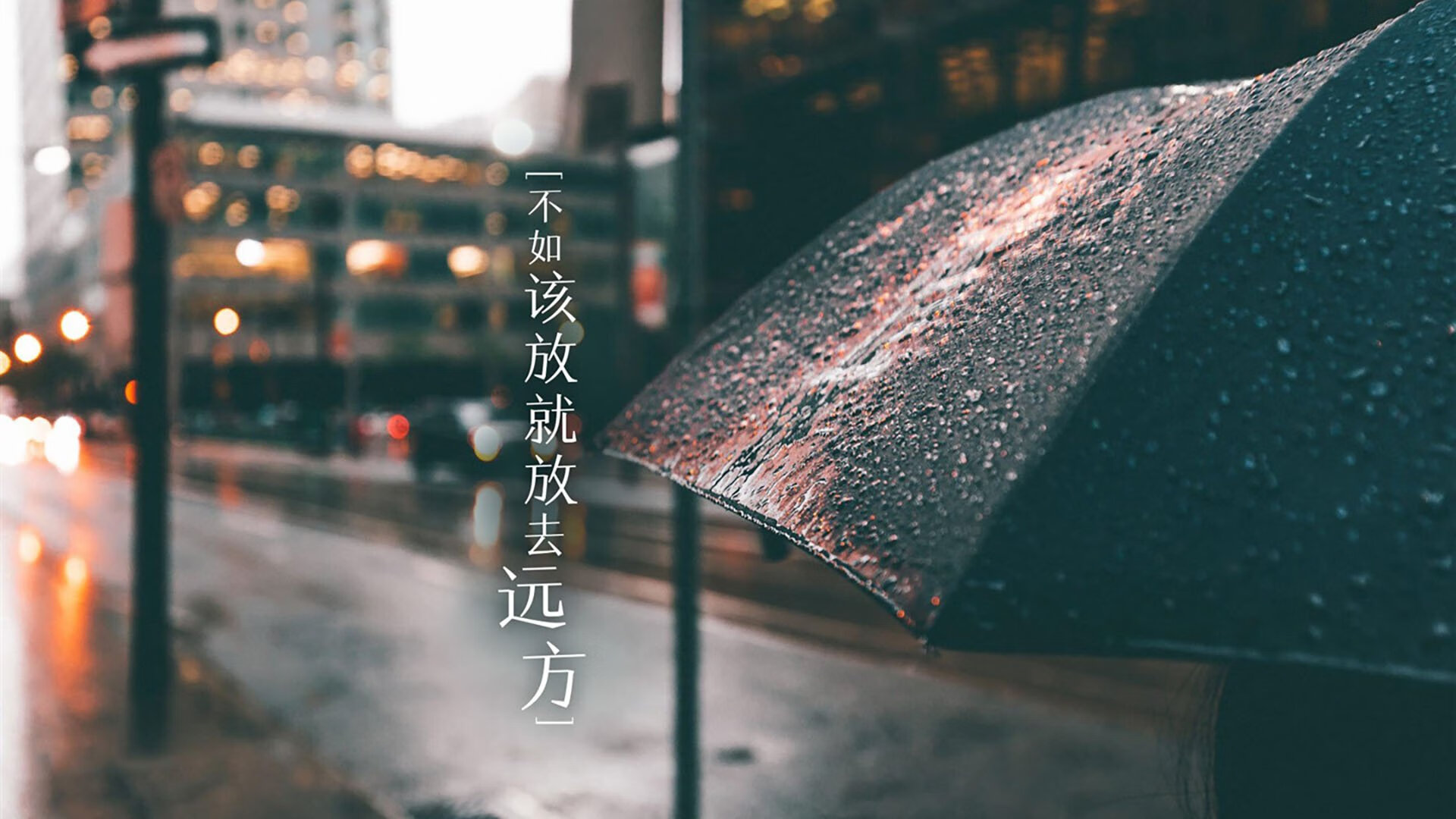 宿命的弧线，2026世界杯历史重演，伊拉克弯刀斩落乌拉圭，孙兴慜一球定乾坤