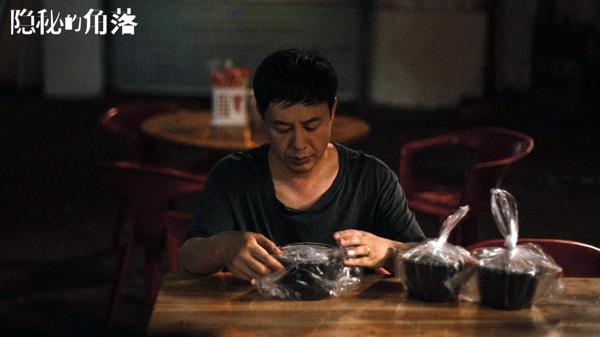 开云体育中国-德黑兰的钢铁防线与柏林的中场魔术，2026世界杯生死战，伊朗如何用铁血压制突尼斯，京多安一人闪耀成永恒