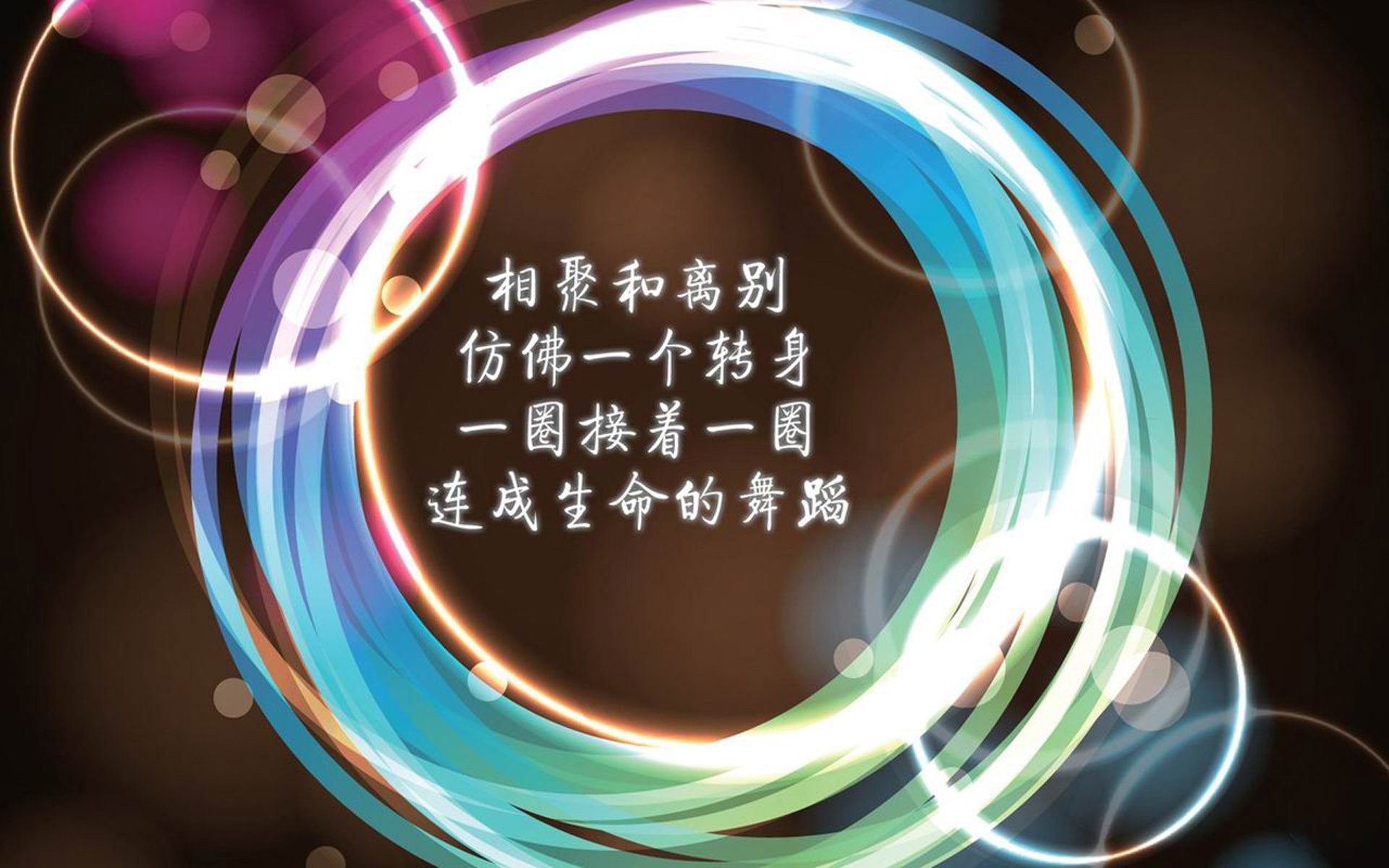 开云体育在线-绝杀之夜，莱万闪耀，2026世界杯G组的唯一性时刻