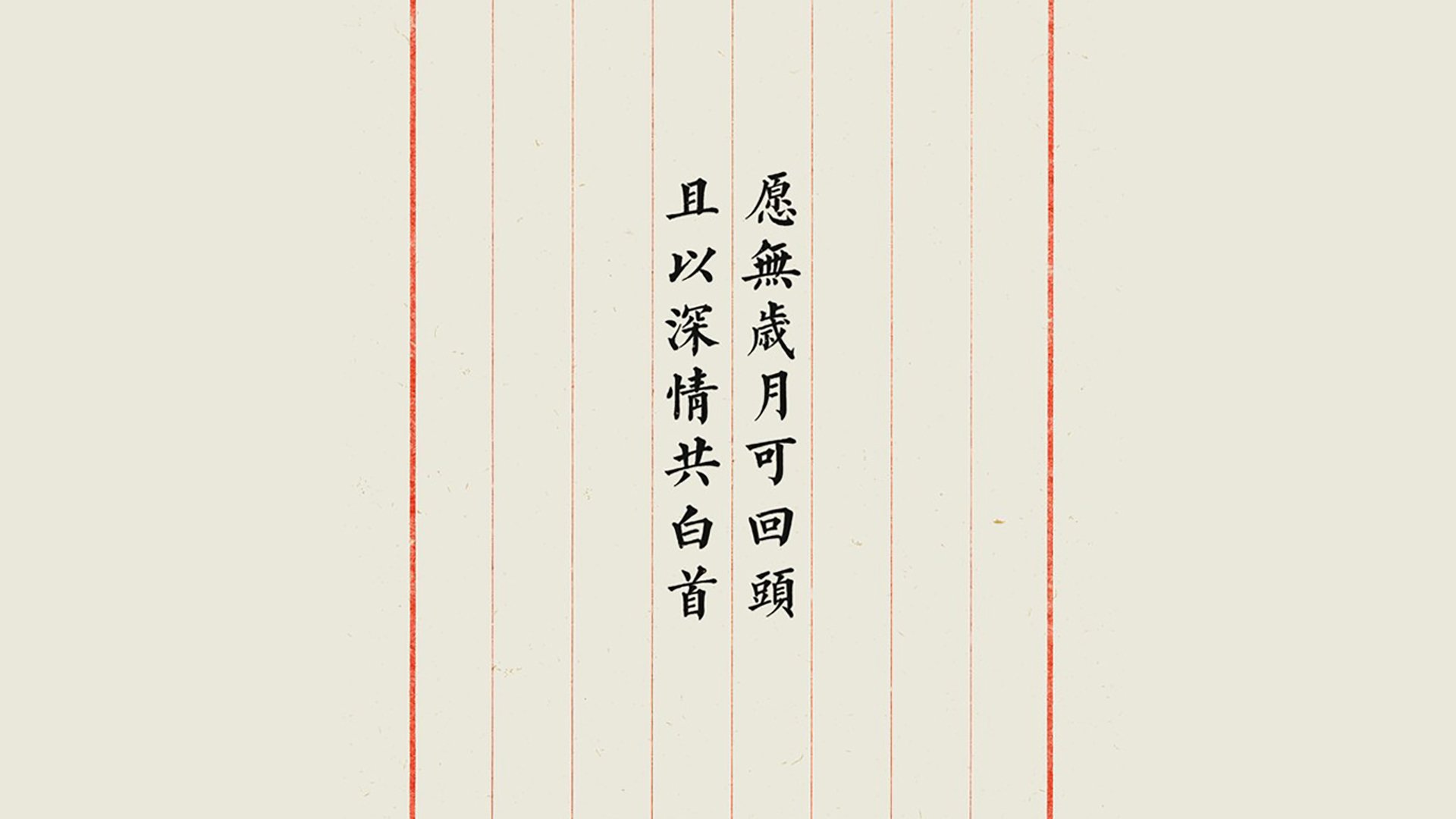 开云-蓝衣铁壁与东欧利刃，2026世界杯D组那场被鲜血与意志刻写的唯一之战