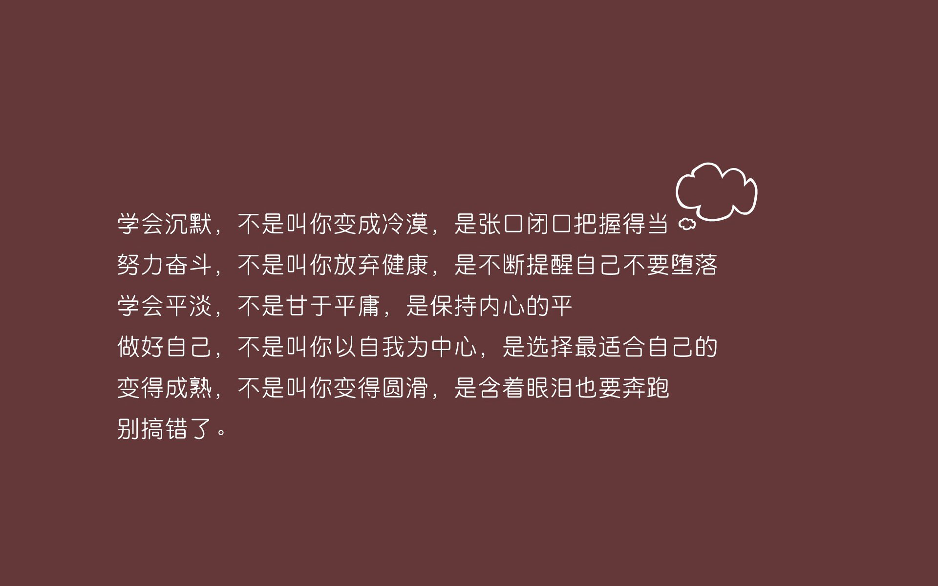 2026世界杯F组,美国风暴席卷瑞士,拉什福德导演中场统治级演出