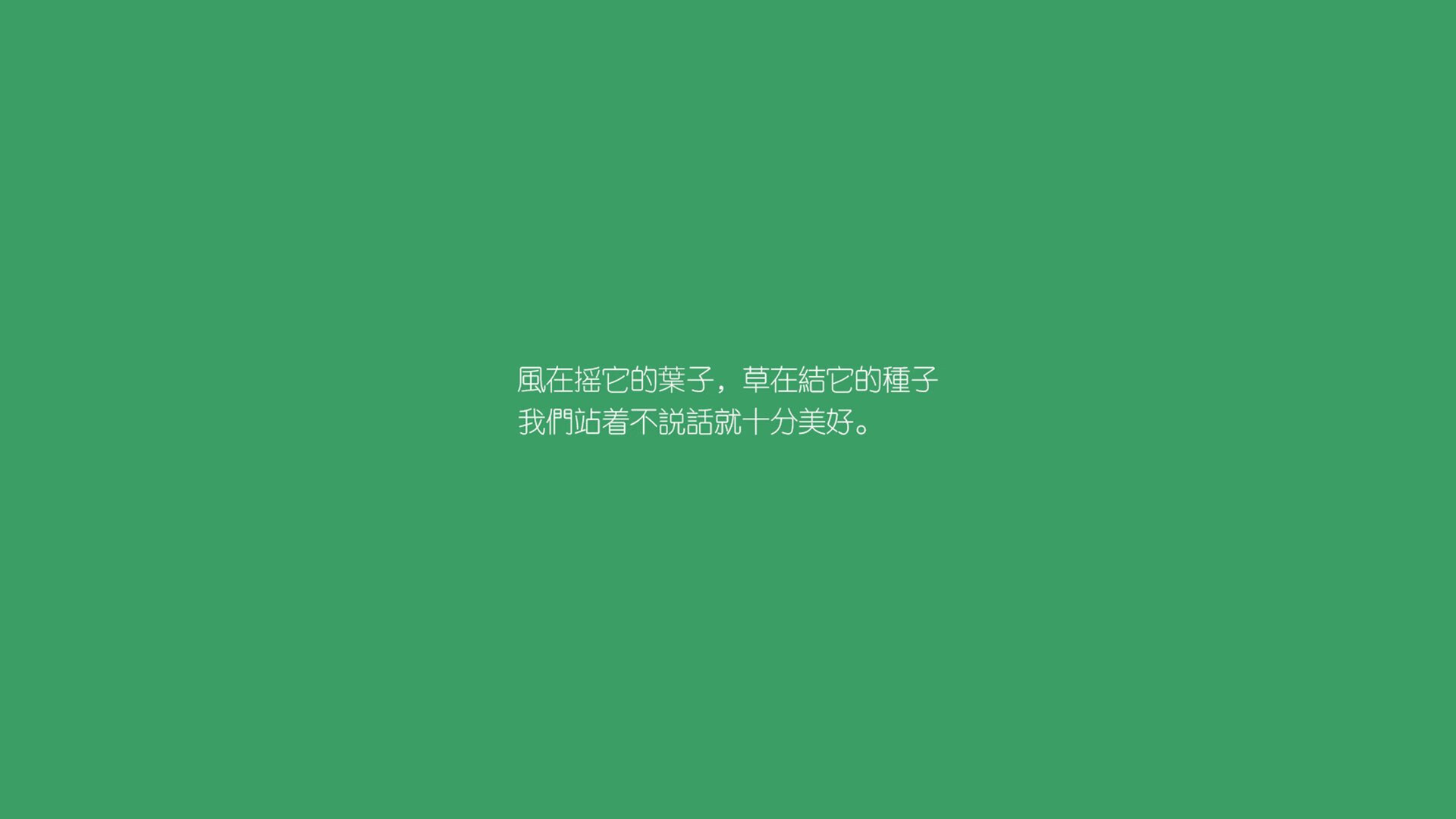 构思(扩展思维)