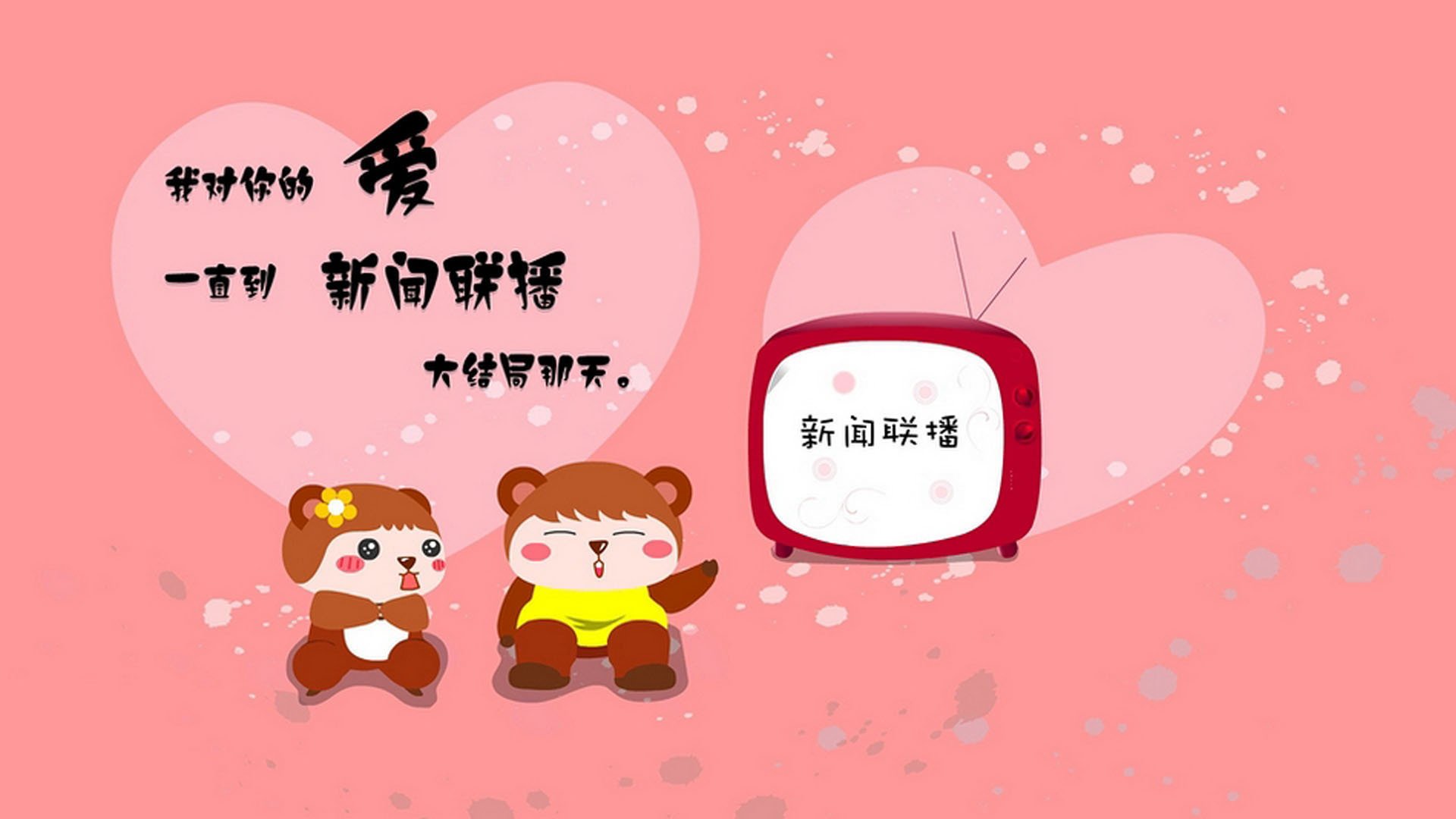 巴黎仲夏夜的命运交叉点,当高卢雄鸡遇见东瀛武士,梅西用左脚写就2026的唯一答案