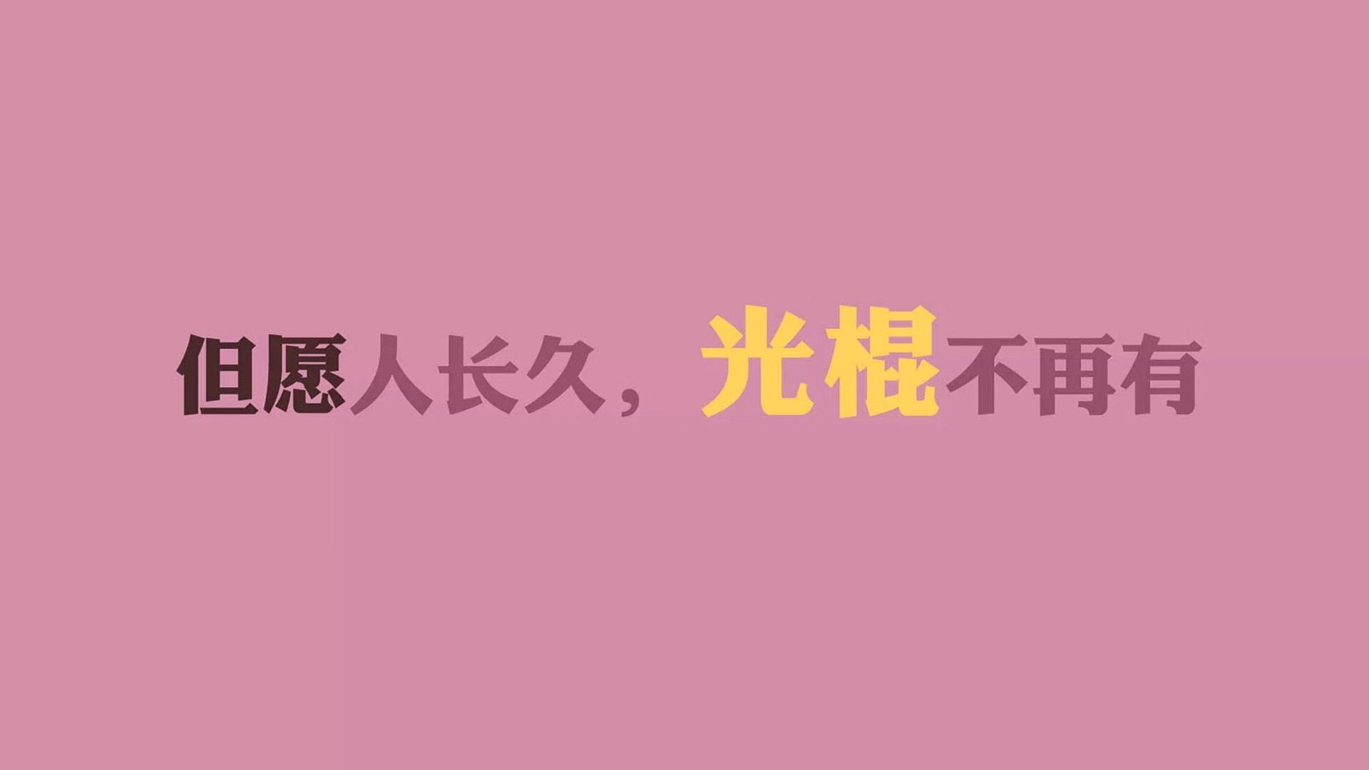 橙衣军团的黄昏，红白战车的轰鸣，当贝林厄姆在C组竖起新秩序的旗帜