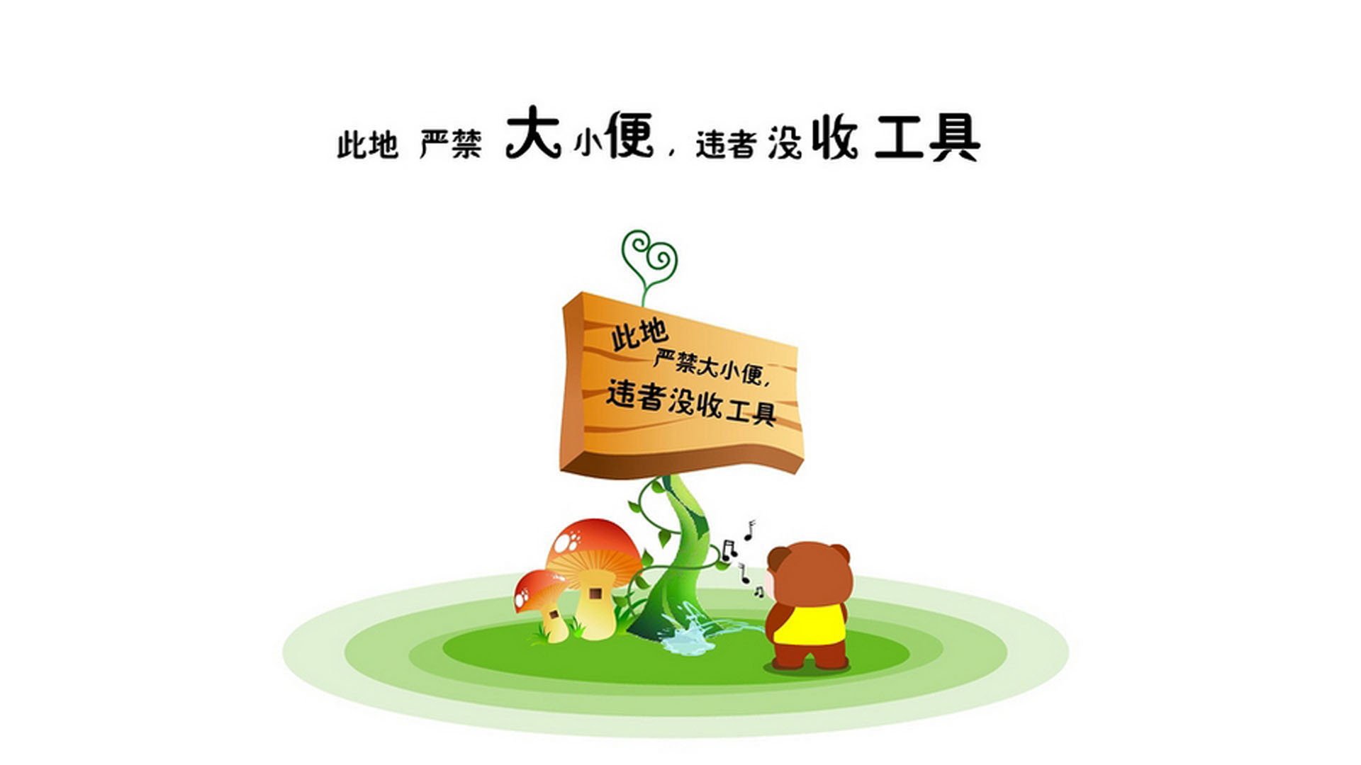 -当魔笛奏响北美序曲，莫德里奇如何用一脚传球撕裂2026世界杯的时间线